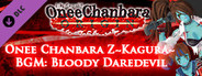 OneeChanbara ORIGIN - Onee Chanbara Z Kagura BGM: Bloody Daredevil