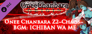 OneeChanbara ORIGIN - Onee Chanbara Z2 Chaos BGM: ICHIBAN WA ME
