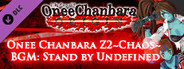 OneeChanbara ORIGIN - Onee Chanbara Z2 Chaos BGM: Stand by Undefined