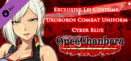 OneeChanbara ORIGIN - Exclusive Lei Costume: Uroboros Combat Uniform: Cyber Blue cover art