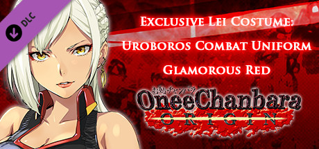OneeChanbara ORIGIN - Exclusive Lei Costume: Uroboros Combat Uniform: Glamorous Red cover art