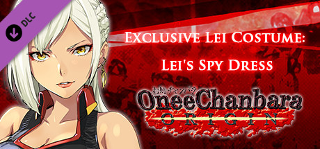OneeChanbara ORIGIN - Exclusive Lei Costume: Lei's Spy Dress cover art