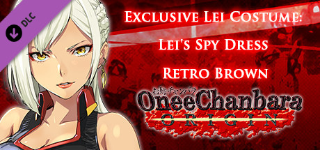 OneeChanbara ORIGIN - Exclusive Lei Costume: Lei's Spy Dress: Retro Brown