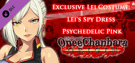 OneeChanbara ORIGIN - Exclusive Lei Costume: Lei's Spy Dress: Psychedelic Pink