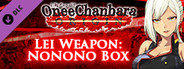 OneeChanbara ORIGIN - Exclusive Lei Weapon: NoNoNo Box
