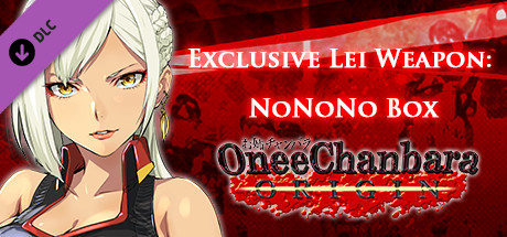 OneeChanbara ORIGIN - Exclusive Lei Weapon: NoNoNo Box cover art
