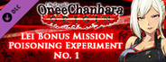 OneeChanbara ORIGIN - Exclusive Lei Mission: Poisoning Experiment No. 1
