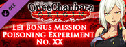 OneeChanbara ORIGIN - Exclusive Lei Mission: Poisoning Experiment No. XX