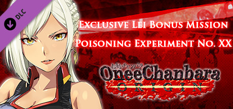 OneeChanbara ORIGIN - Exclusive Lei Mission: Poisoning Experiment No. XX cover art