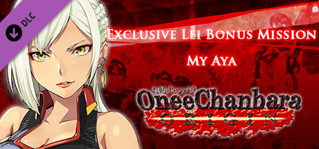 OneeChanbara ORIGIN - Exclusive Lei Mission: My Aya cover art