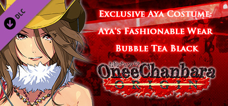 OneeChanbara ORIGIN - Exclusive Aya Costume: Aya's Fashionable Wear: Bubble Tea Black