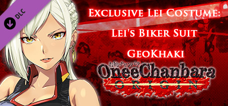 OneeChanbara ORIGIN - Exclusive Lei Costume: Lei's Biker Suit: GeoKhaki cover art