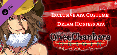 OneeChanbara ORIGIN - Exclusive Aya Costume: Dream Hostess Aya cover art