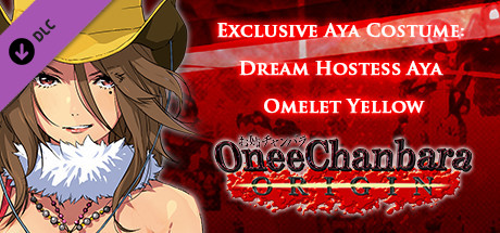 OneeChanbara ORIGIN - Exclusive Aya Costume: Dream Hostess Aya: Omelet Yellow