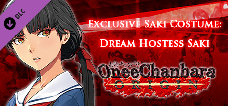 OneeChanbara ORIGIN - Exclusive Saki Costume: Dream Hostess Saki cover art