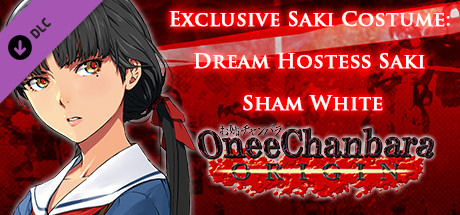 OneeChanbara ORIGIN - Exclusive Saki Costume: Dream Hostess Saki: Sham White cover art