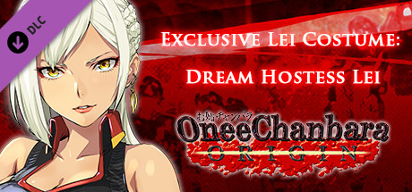 OneeChanbara ORIGIN - Exclusive Lei Costume: Dream Hostess Lei cover art