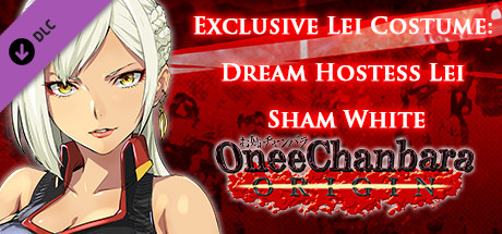 OneeChanbara ORIGIN - Exclusive Lei Costume: Dream Hostess Lei: Sham White
