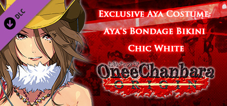 OneeChanbara ORIGIN - Exclusive Aya Costume: Aya's Bondage Bikini: Chic White