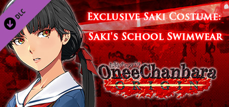 OneeChanbara ORIGIN - Exclusive Saki Costume: Saki's School Swimwear cover art