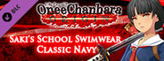 OneeChanbara ORIGIN - Exclusive Saki Costume: Saki's School Swimwear: Classic Navy