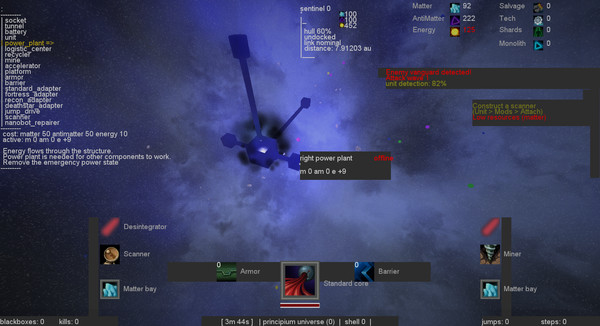 Скриншот из Structura