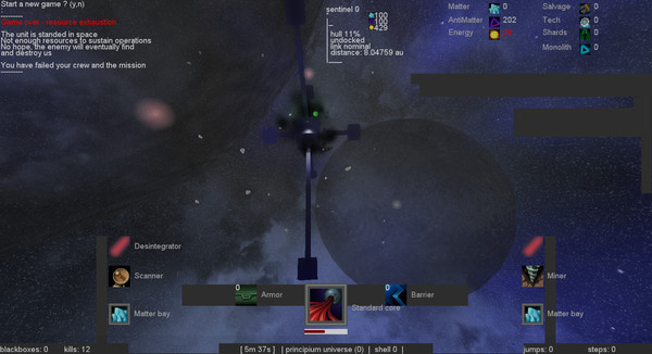 Скриншот из Structura