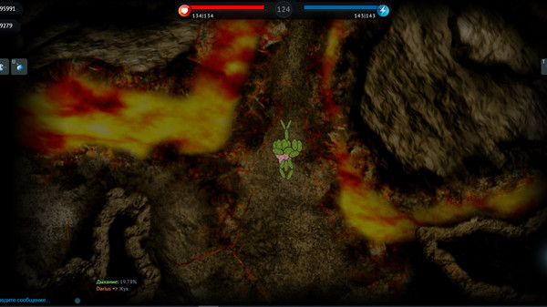 Скриншот из Evolution