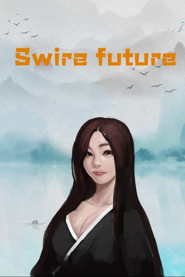 Swire Future for steam