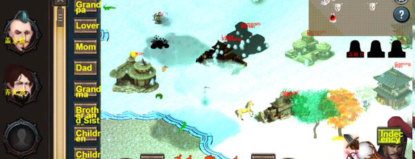 太古未来for windows and Linux 1