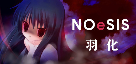 NOeSIS02-羽化 cover art