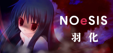 NOeSIS02_羽化 游戏图标