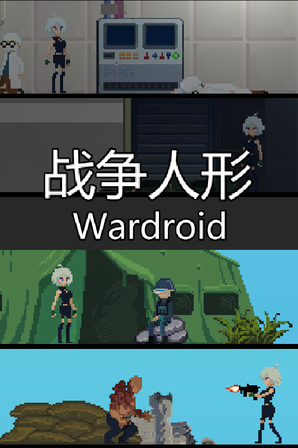 Wardroid for steam