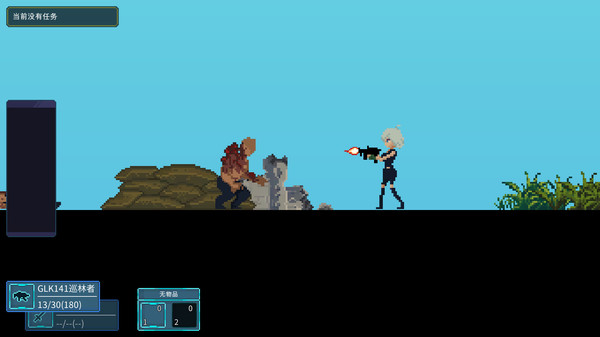 Скриншот из Wardroid