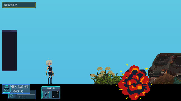 Скриншот из Wardroid