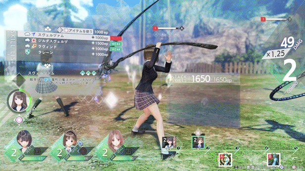 BLUE REFLECTION 帝(数字豪华版DLC+预购特典)