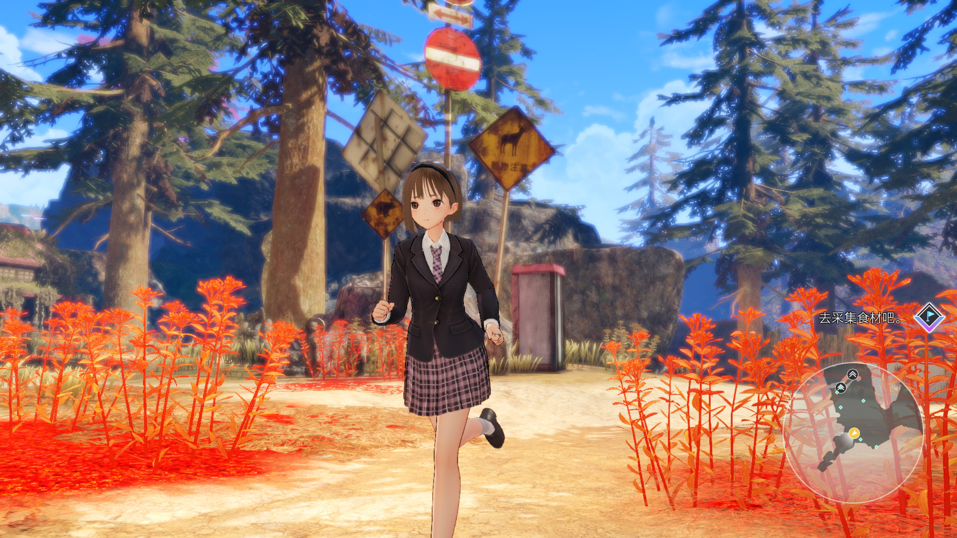 BLUE REFLECTION 帝(数字豪华版DLC+预购特典)