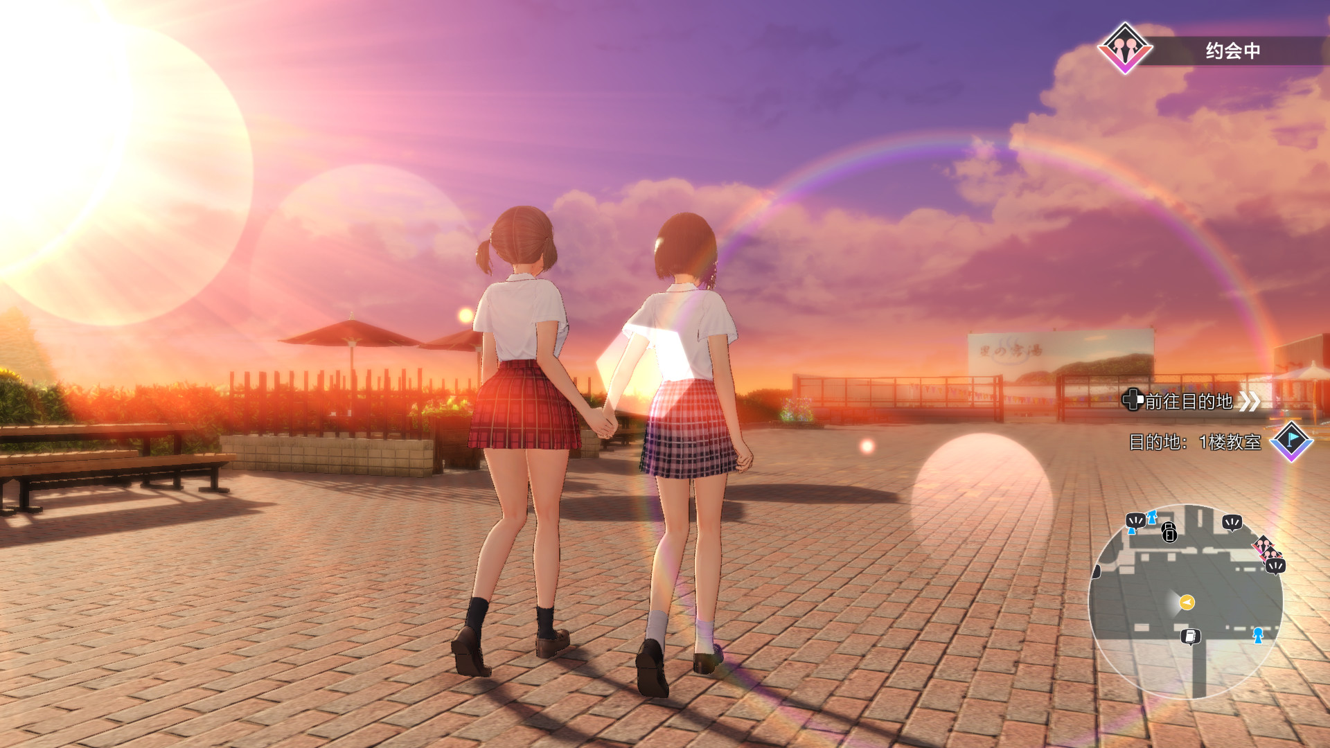 BLUE REFLECTION 帝(数字豪华版DLC+预购特典)