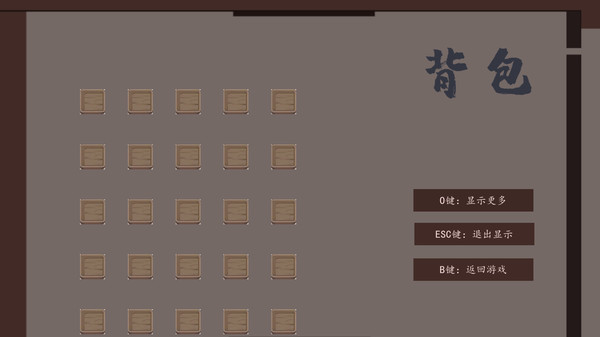 自西徂东for windows and Linux 1