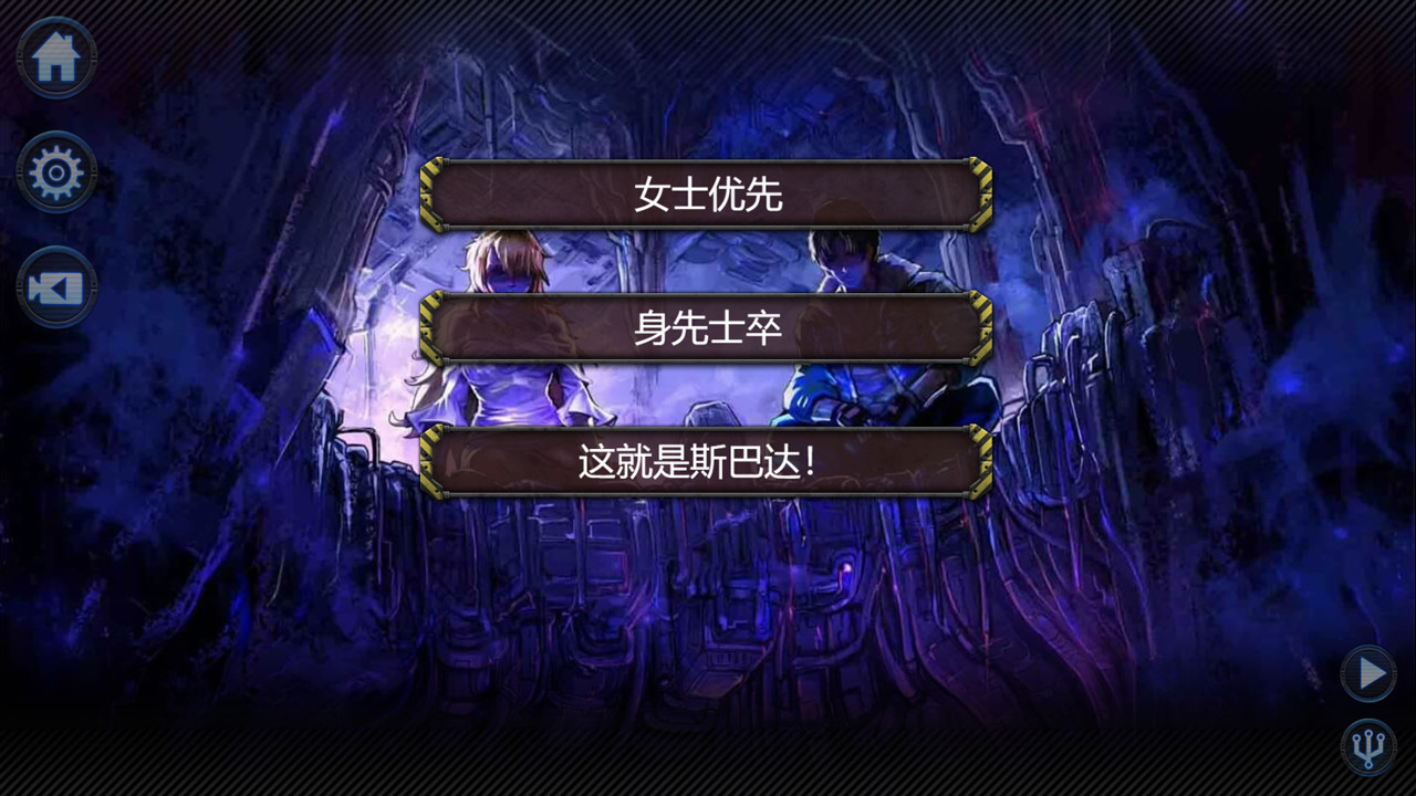 墨心:波云诡船(全中文语音)