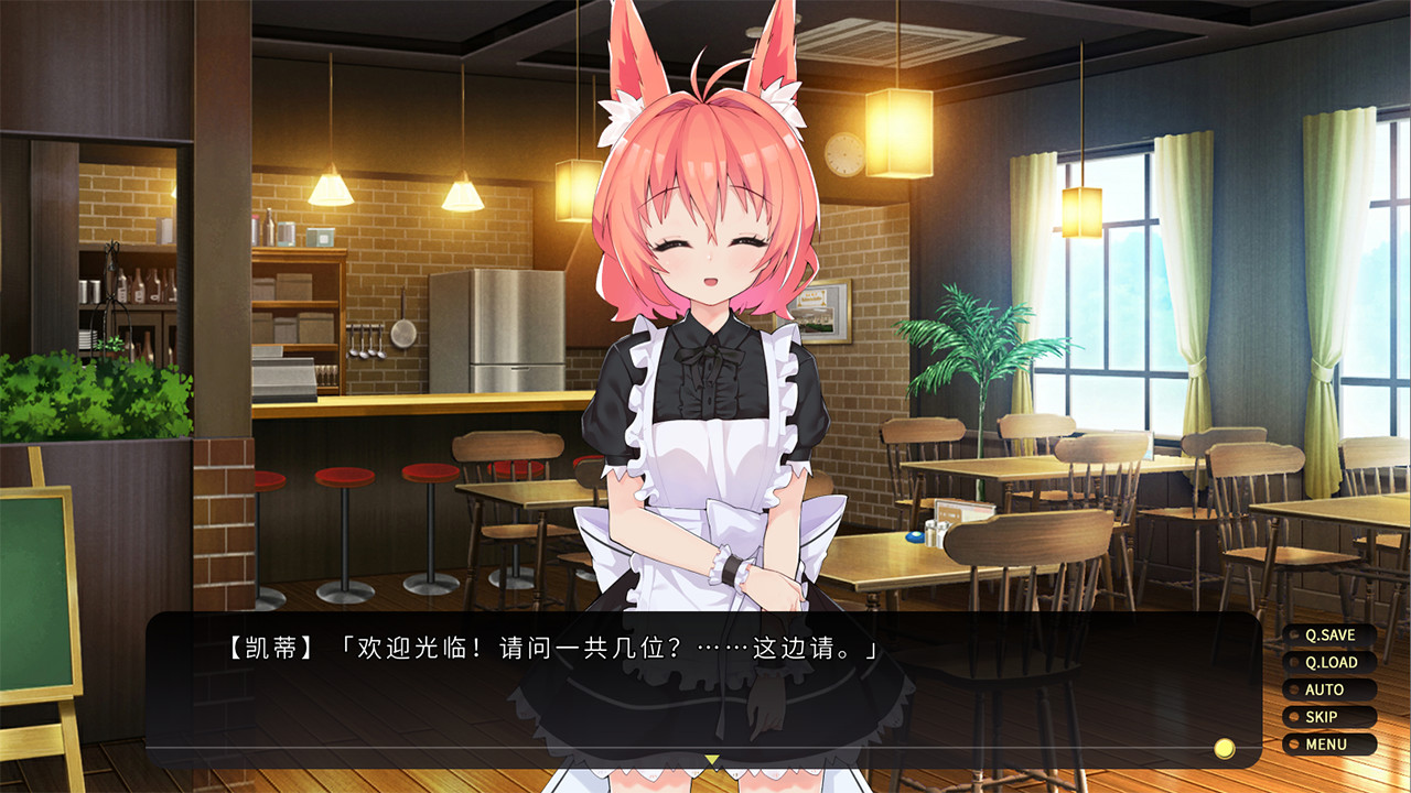 流浪小猫单身狗(Build.7114406)