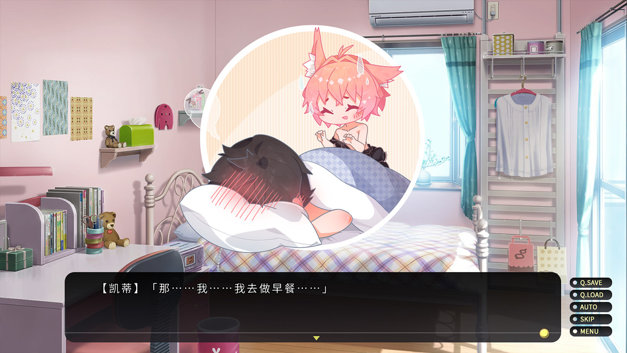流浪小猫单身狗(Build.7114406)