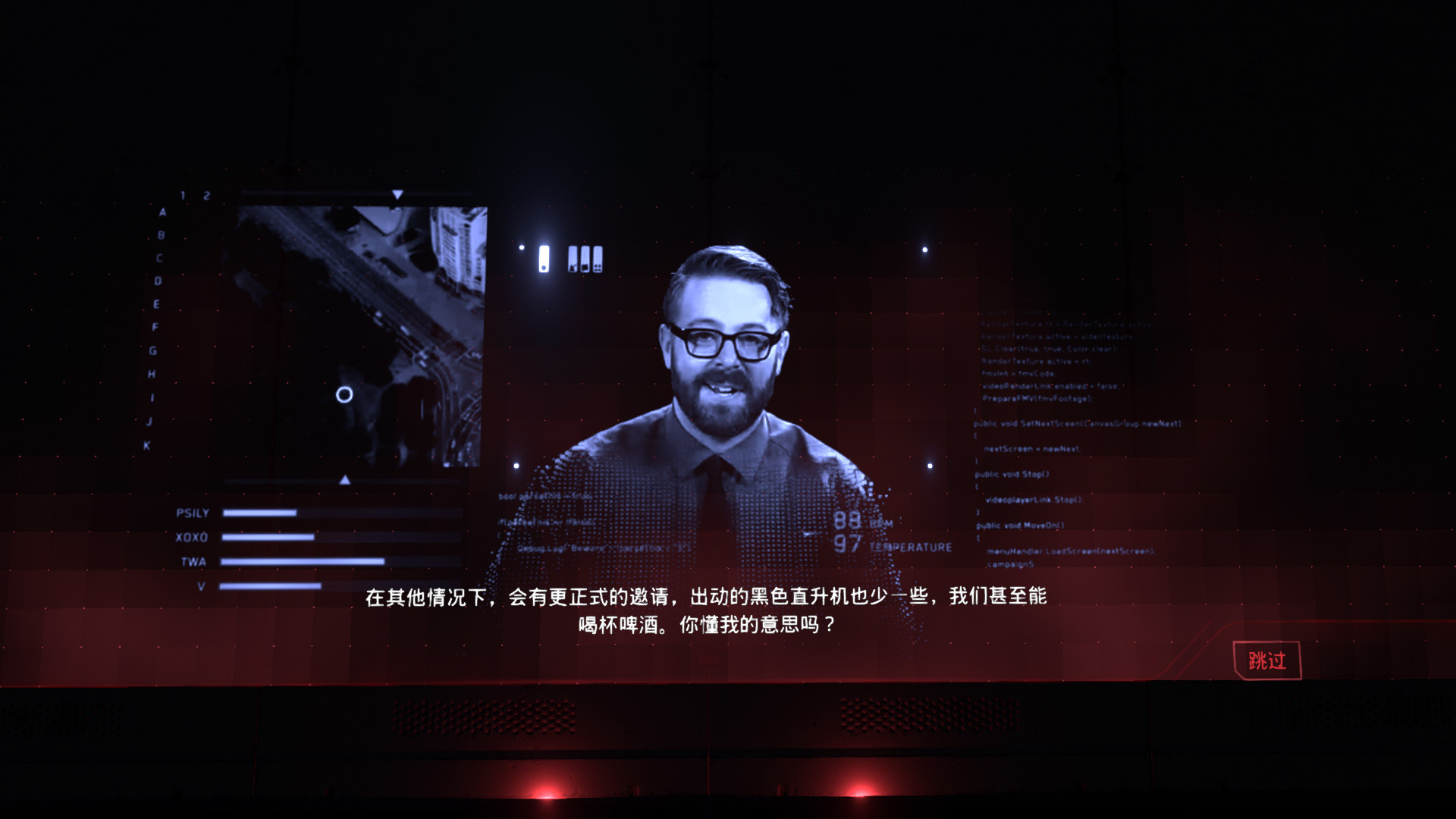纸牌阴谋：苏立泰尔的阴谋/The Solitaire Conspiracy
