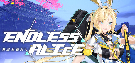 Endless Alice PC Specs