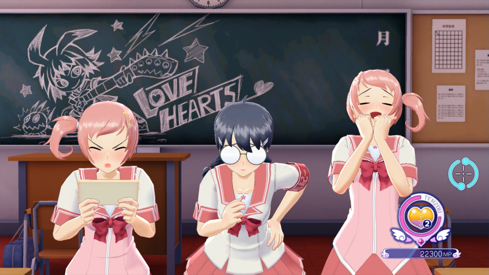 少女射击 回归/ Gal Gun Returns