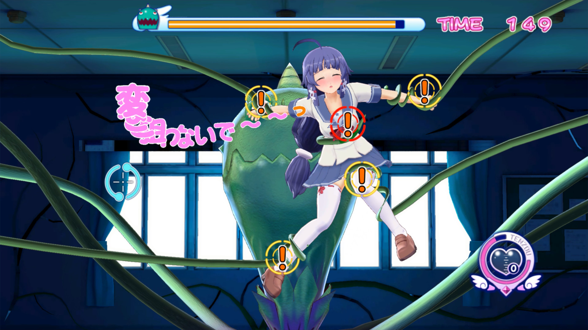 少女射击 回归/ Gal Gun Returns