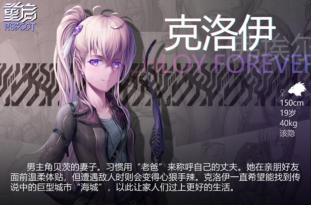 重启