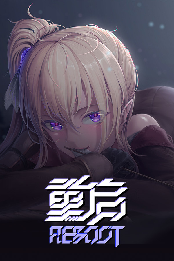 Steam portrait for Reboot.