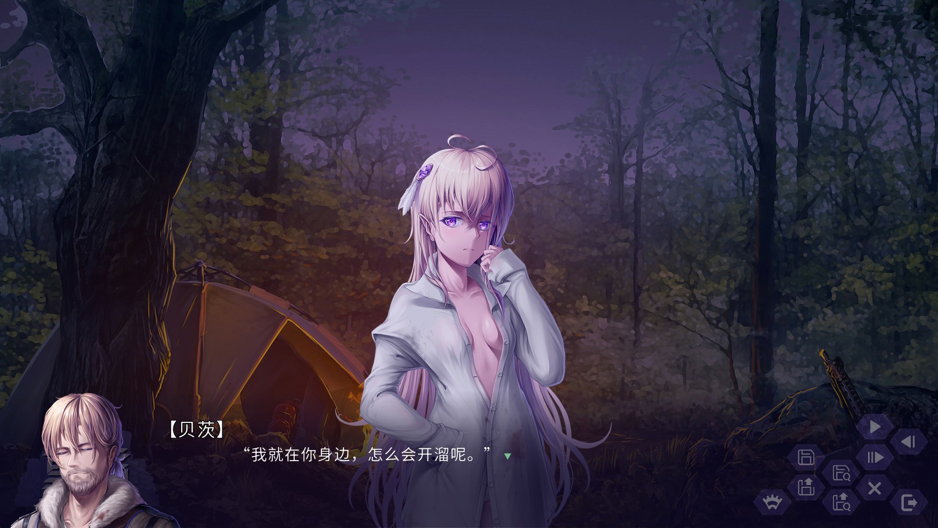 重启