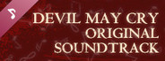 Devil May Cry Original Soundtrack
